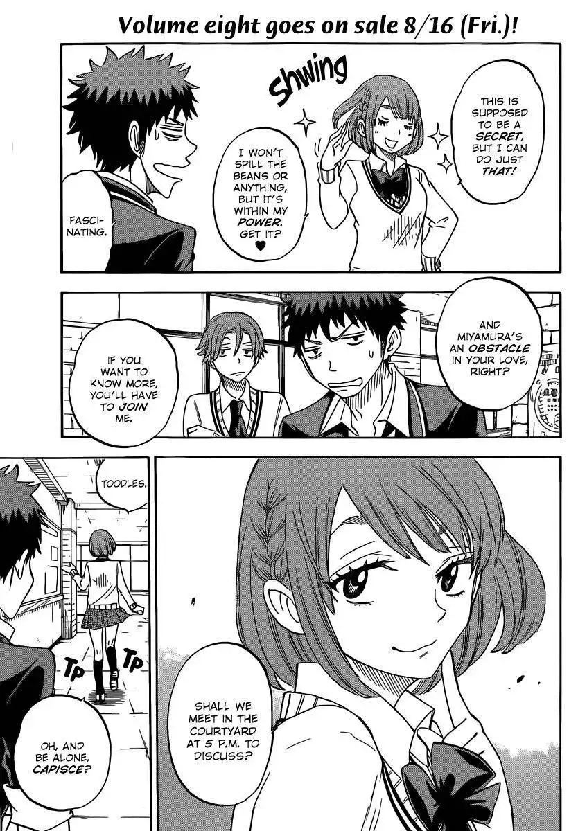 Yamada-kun to 7-nin no Majo Chapter 72 8